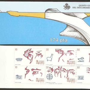 2969C. Sello V Centenario del Descubrimiento de América