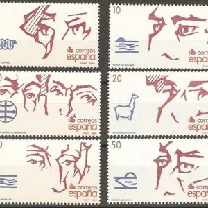2969-74. Sello V Centenario del Descubrimiento de América