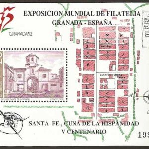3109. Sello Granada 92.V Cent. de la Fundación de Santa Fe