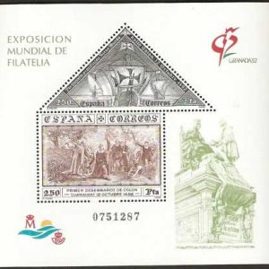 3195.Exposición Mundial de Filatelia GRANADA’92