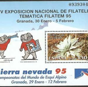 3340.IV Exposición de Fialtelia Temática FILATEM’95