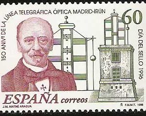 3410.Dia del sello