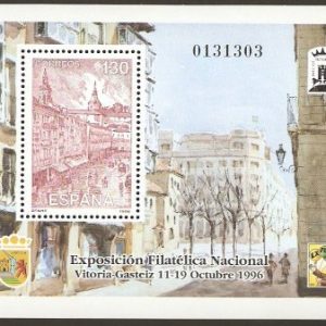 3451.Exposición Filatélica Nacional EXFILNA’96