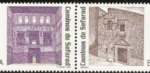 3520-23.Ruta de los caminos de Sefarad