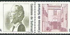 3600-03.Ruta de los caminos de Sefarad