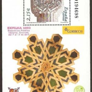 3979.Exp. Filatélica Nacional EXFILNA 2003