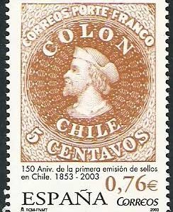 3997.150º aniv. primera emisión de sellos de Chile