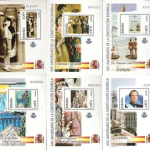 4037-46.XXV aniversario de la Constitución Española