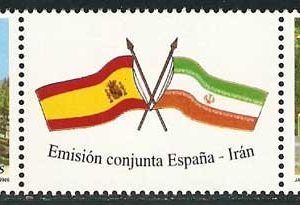 4186-87.Jardines