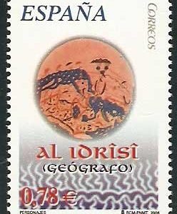 4249.Al Idrisi