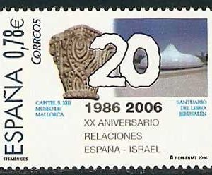 4258.XX Aniv. del establecimiento de relaciones diplomáticas ent