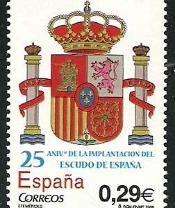 4284.25º aniv. implantación del actual escudo de España