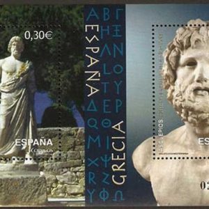 4351.Arqueología mediterránea