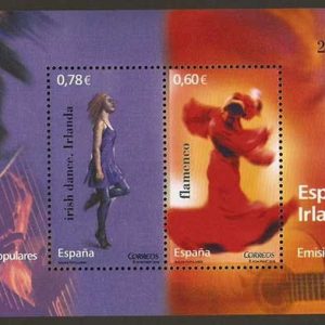 4444.Bailes populares