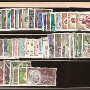 Año completo de sellos 1962 (sin escudos)