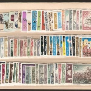 Año completo de sellos 1964 (sin escudos)