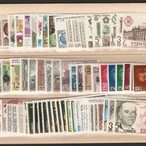 Año completo de sellos 1976