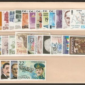 Año completo de sellos 1980