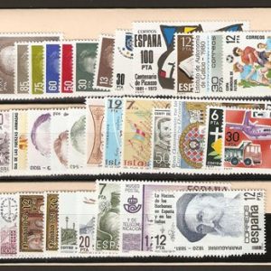 Año completo de sellos 1981