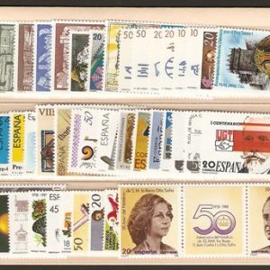 Año completo de sellos 1988