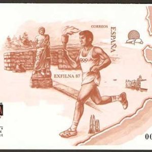 Prueba Lujo nº014.EXPOSICIÓN FILATÉLICA NACIONAL EXFILNA’87