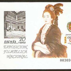 Prueba Lujo nº021.EXP. FILATÉLICA NACIONAL EXFILNA’90