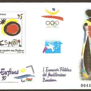 Prueba Lujo nº022.I EXP. FILATÉLICA DEL MEDITERRÁNEO