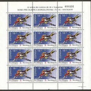 nº17/19.BARCELONA’92.V SERIE PRE-OLÍMPICA