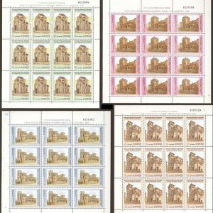 nº20/23.BIENES CULTURALES Y NATURALES PATRIMONIO DE LA HUMANIDAD