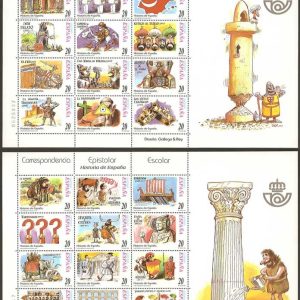 nº73/74.CORRESPONDENCIA EPISTOLAR ESCOLAR