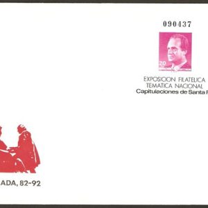 008. Sobre Entero Postal Capitulaciones de Santa Fe