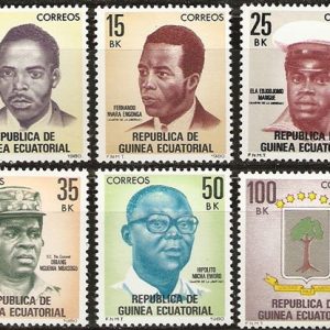 Sellos Guinea Ec. 018-23.Serie básica