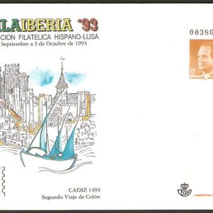 020. Sobre Entero Postal PHILABERIA’93.Cádiz