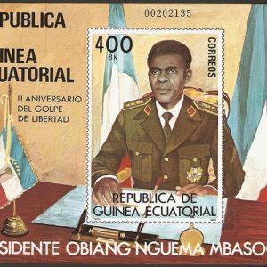 Sellos Guinea Ec. 026.HB II Aniversario del Golpe de Libertad