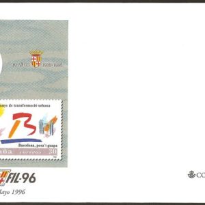 032. Sobre Entero Postal Barcelonafil’96