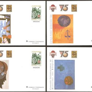 042. Sobre Entero Postal Campeonato europeo baloncesto. 4 SOBRES