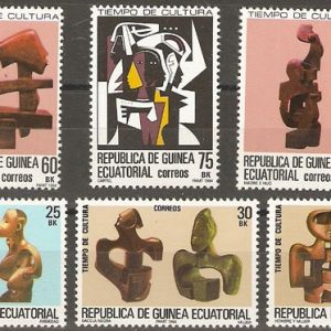 Sellos Guinea Ec. 057-62.Tiempo de Cultura