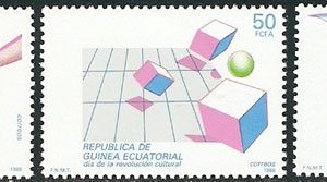 Sellos Guinea Ec. 098-100.Día de la Revolución Cultural