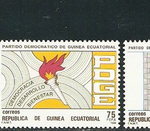 Sellos Guinea Ec. 101-03.I Aniv. Partido Democrático