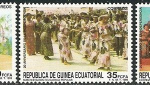 Sellos Guinea Ec. 109-11.XX Aniversario de la Independencia