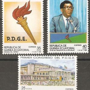 Sellos Guinea Ec. 115-17.Primer Congreso del PDGE