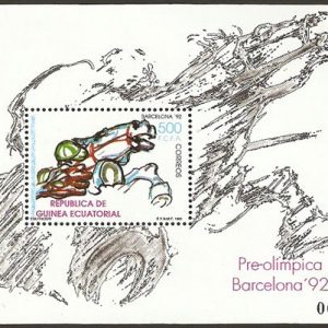 Sellos Guinea Ec. 135.HB Juegos Olímpicos Barcelona 92