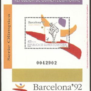 Sellos Guinea Ec. 151.HB Juegos Olímpicos Barcelona 92