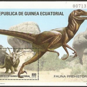 Sellos Guinea Ec. 185.HB Fauna prehistórica
