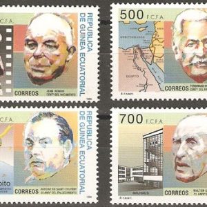 Sellos Guinea Ec. 192-95.Aniversarios