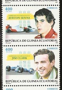 Sellos Guinea Ec. 210-13.Campeones automovilísticos