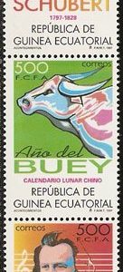 Sellos Guinea Ec. 237-39.Acontecimientos