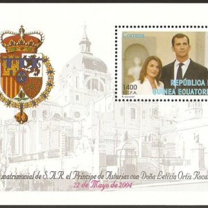 Sellos Guinea Ec. 341.HB Boda Real Príncipes de Asturias