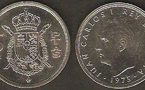 Monedas. 005 pesetas S/C