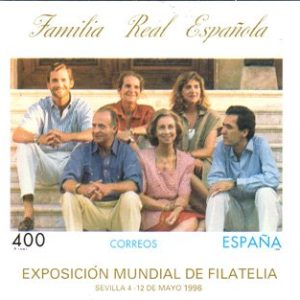 Prueba Lujo nº058-59. ESPAMER’96